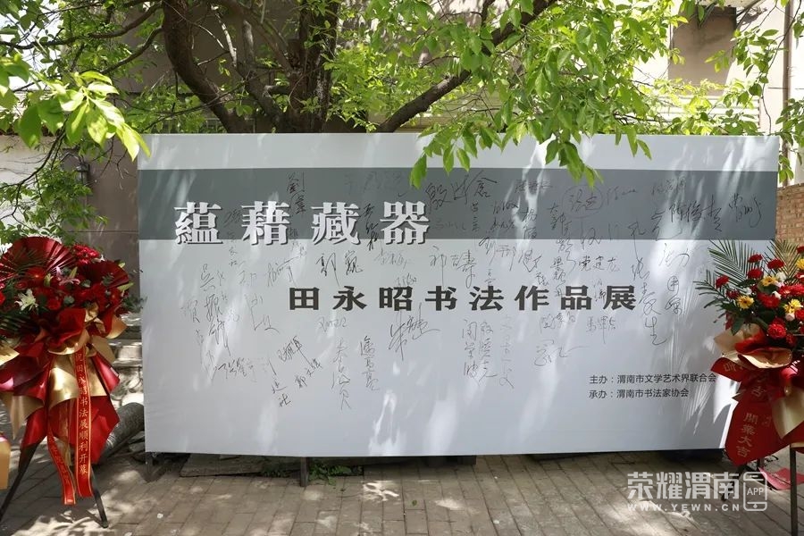 092408o70s7pg0nm7ttog7.jpeg