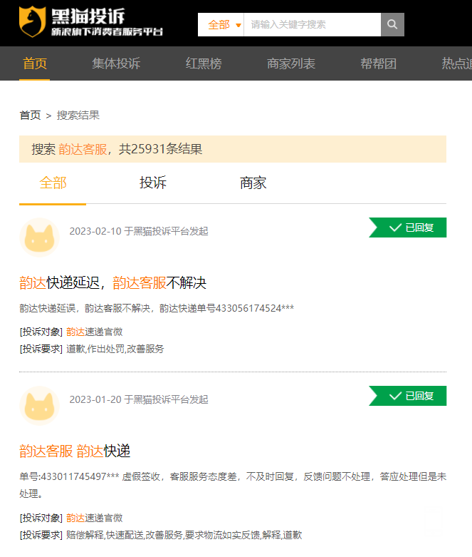 110813bixk3jzsw2xxmkb3.png