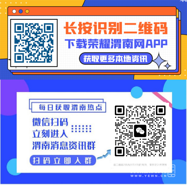 E70FE92A-3A8C-41FF-B838-65C8289A132E.png