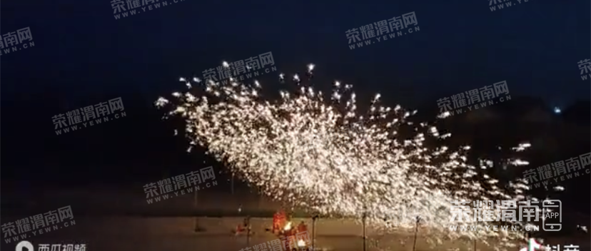 ΢��ͼƬ_20230503113017.png