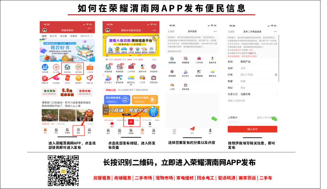 145307vyt9t6dc5g5t816i.png