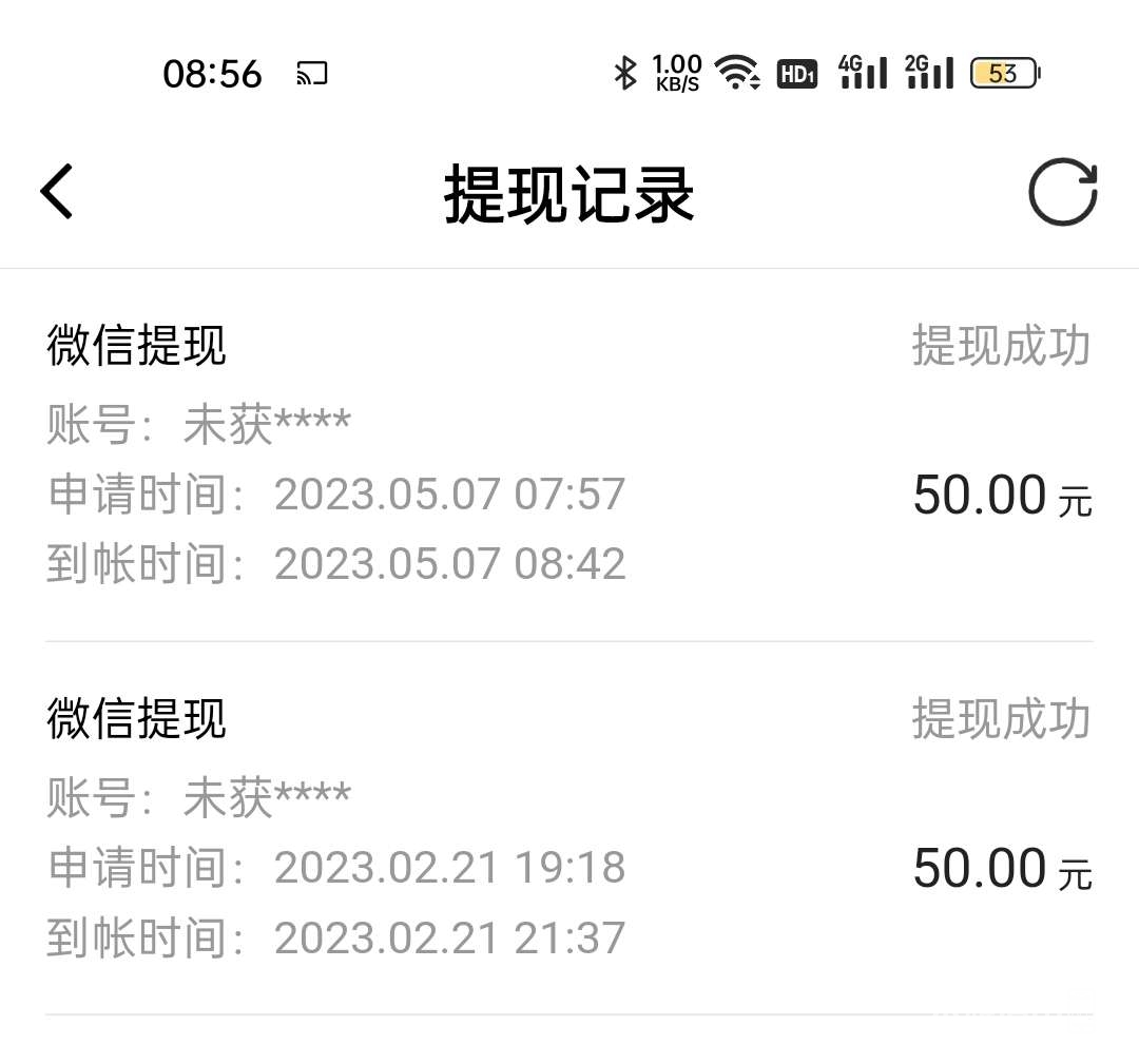 20230507085831front2_0_22346_FleRW_m-QXiaYkhVnJplwwLlbVIY.jpg