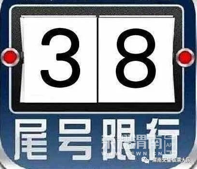 170554mvdkj3n130p2mspi.jpeg