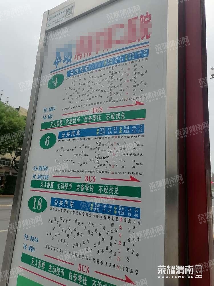 78.jpg