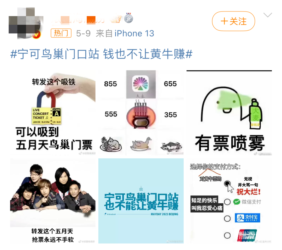 111810f36b39th6js369u1.png