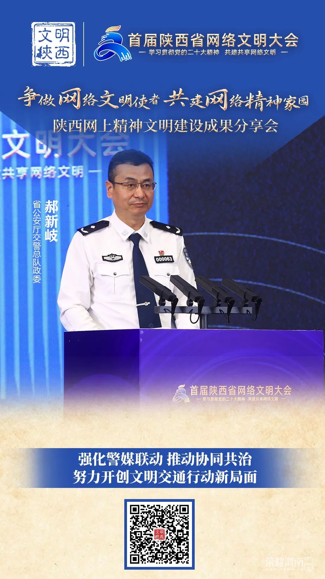 151002zk8was85kty5sqq9.jpeg