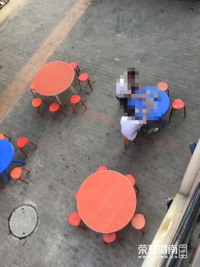 ΢��ͼƬ�༭_20230606192142.jpg