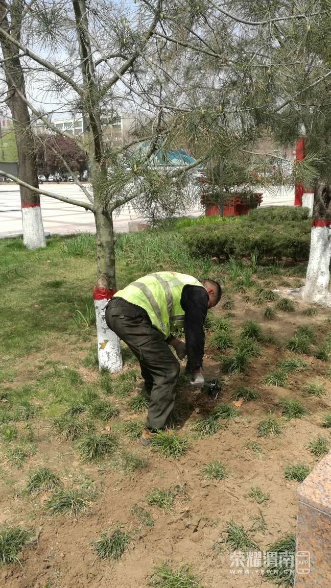 20230614023102front2_0_282842_FnDVbmOy4za8CS-etXNY6ogaNcIk.jpg