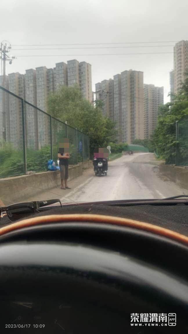 ΢��ͼƬ�༭_20230617102302.jpg