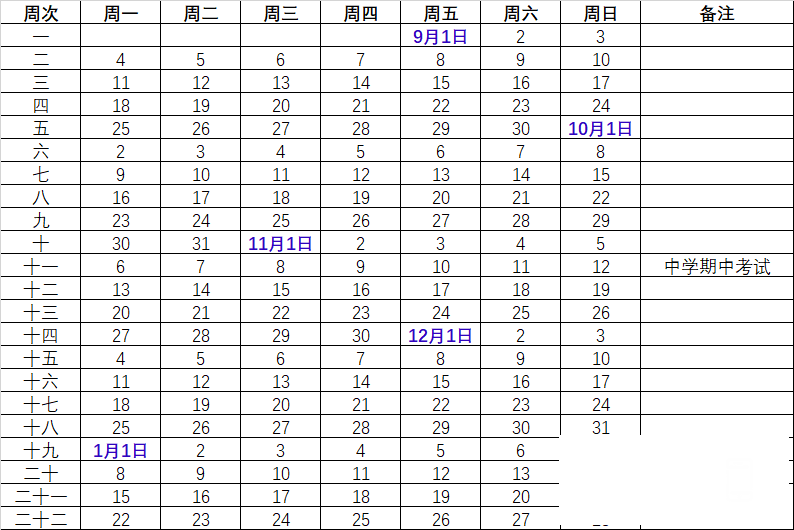 104937ztmop5u2d5wppphd.png