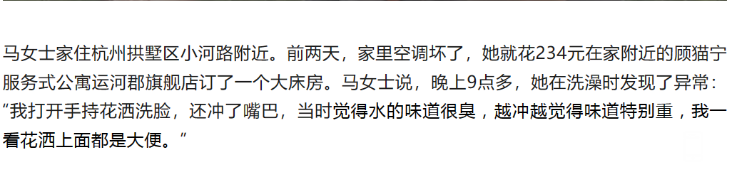 154606e257h6011a1e01oz.png