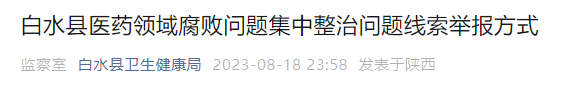 172402zqqvnej7hbjcaebt.png