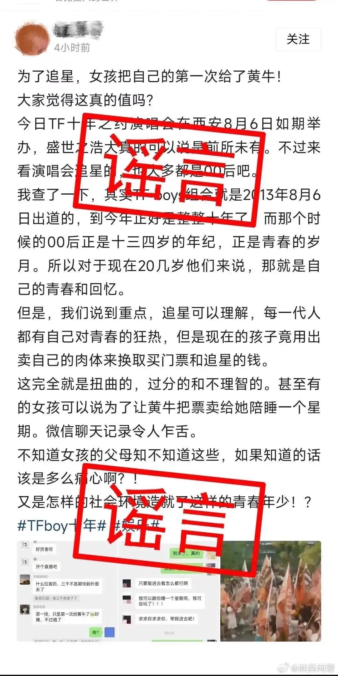 120314amzwzjj5up56yeju.jpeg