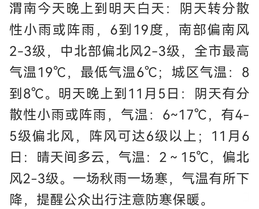 20231103222018front2_0_278399_FtfgXkDClzhOU0OeT4A5vQ3AGAJQ.jpg