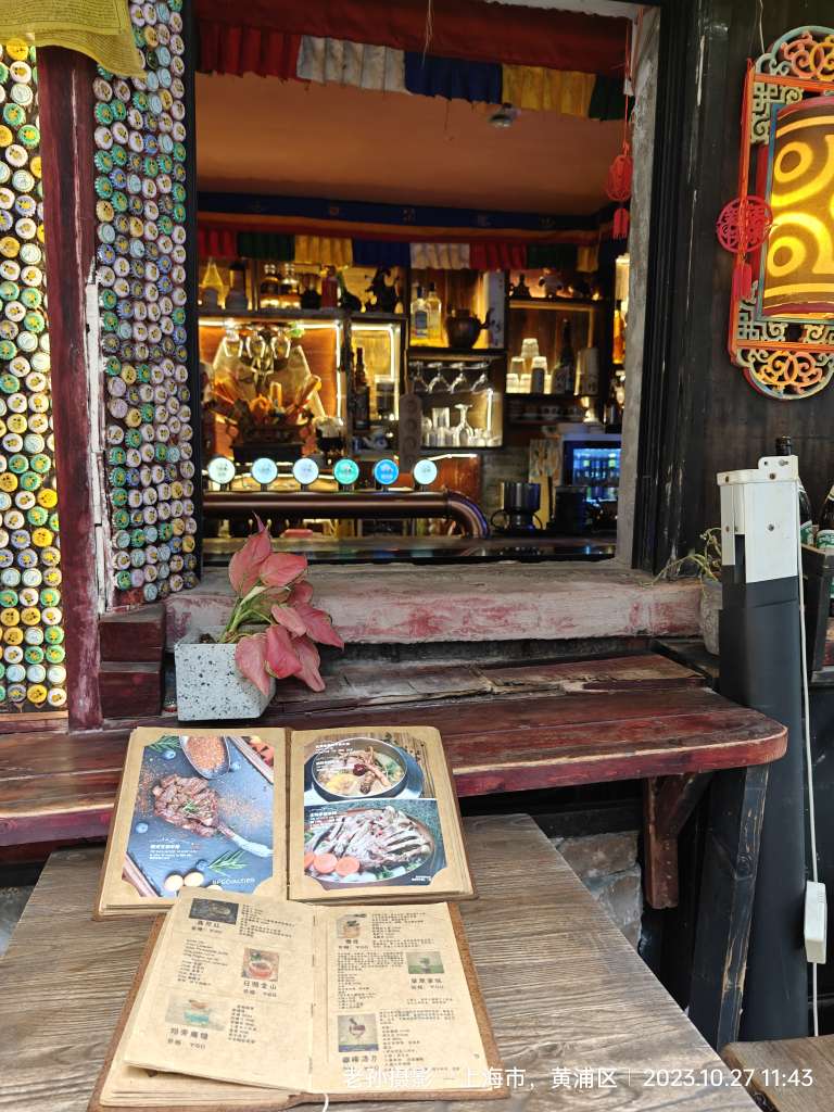 20231121052119front2_0_8888_FrgialX2ZZfYksLujYLbGhGsoNXt.jpg