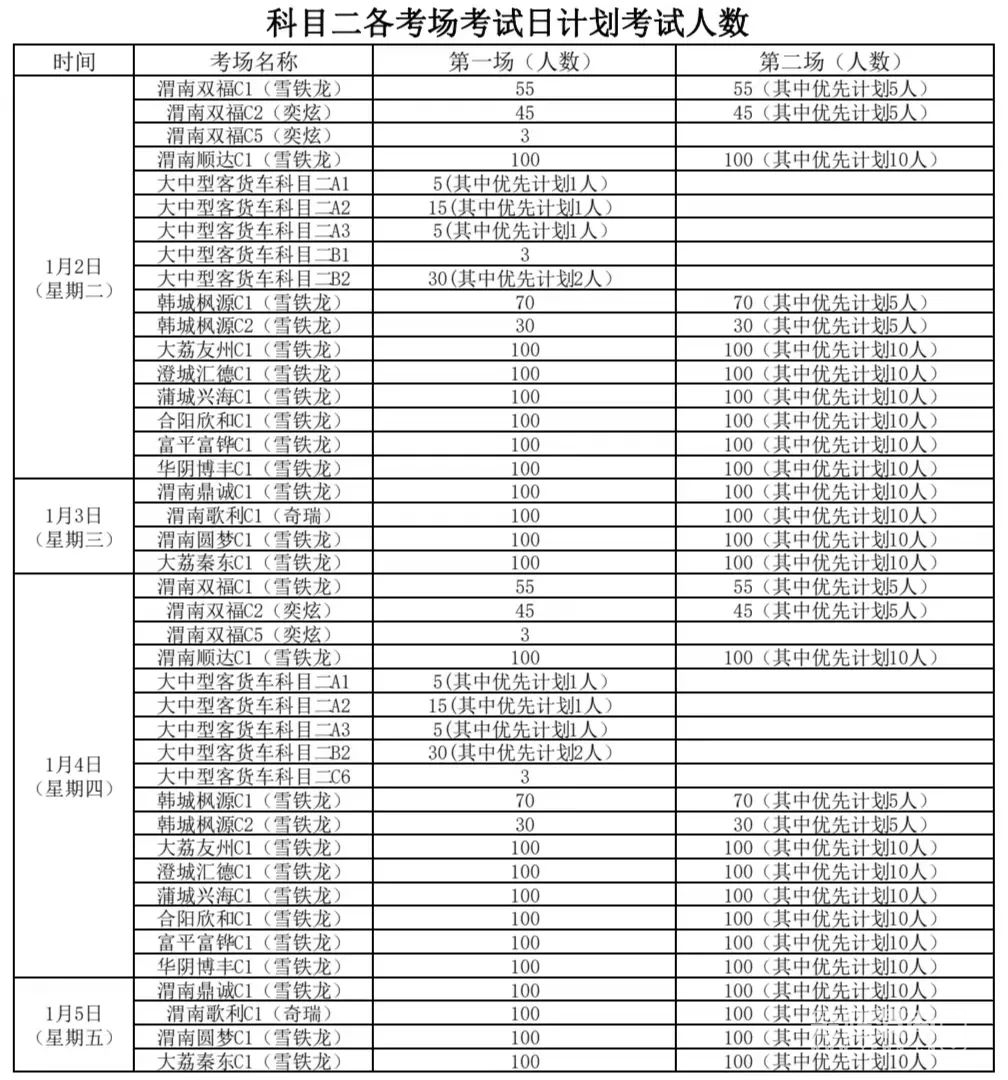 152819wbcu11pk2477xxd2.jpeg
