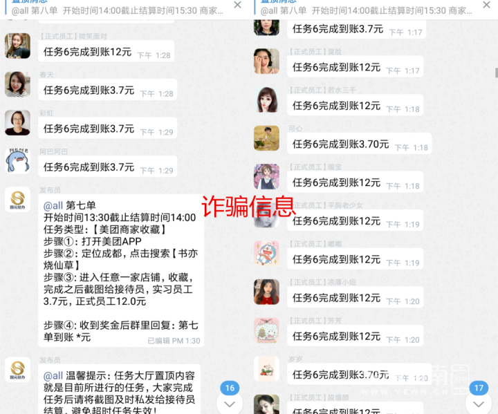 121202c7rw9jg86l899ztv.png