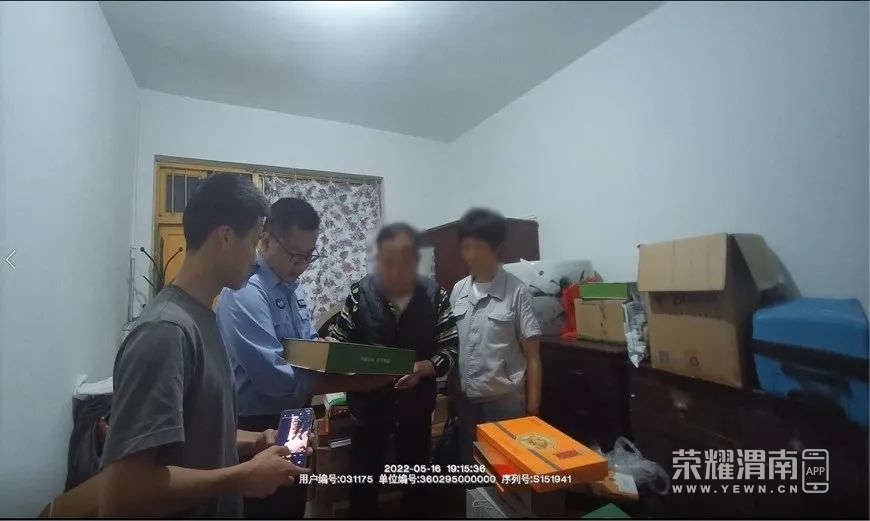 114018nwacqqontntcctan.jpeg