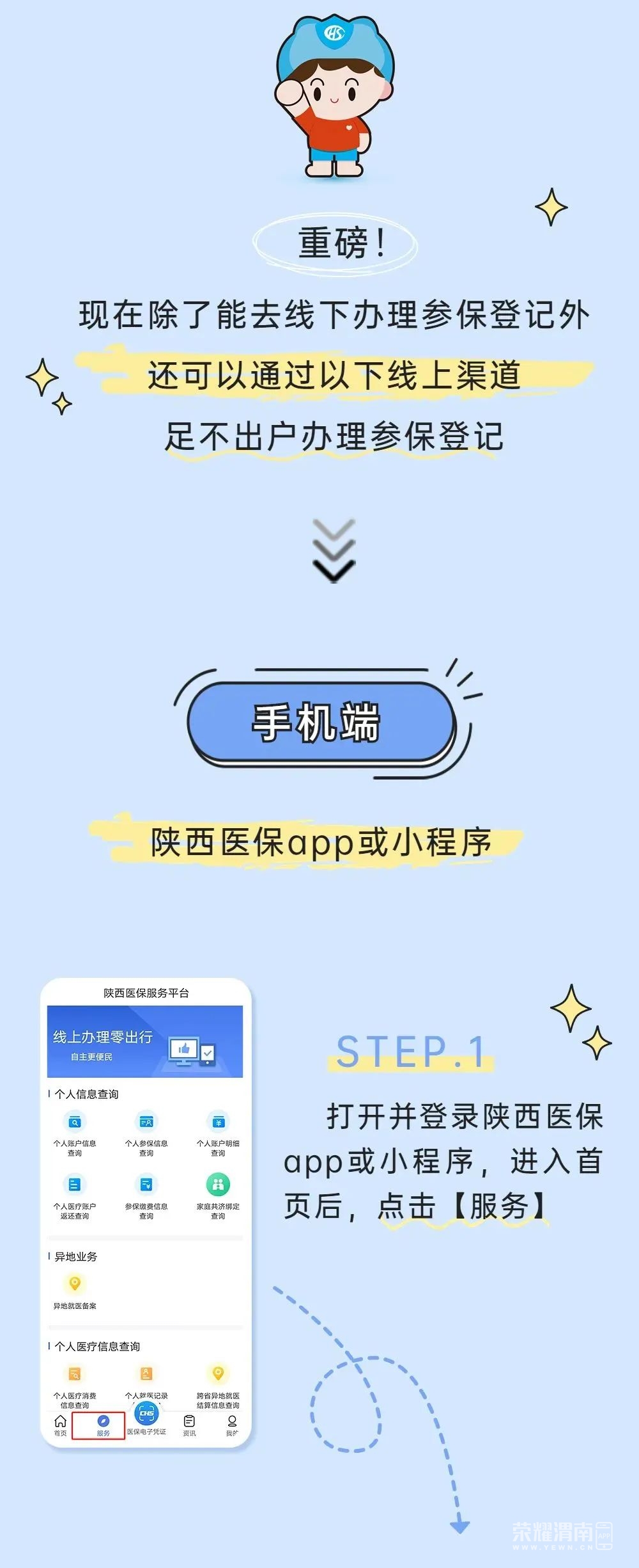 213920m1lie7enpli8ib21.jpeg