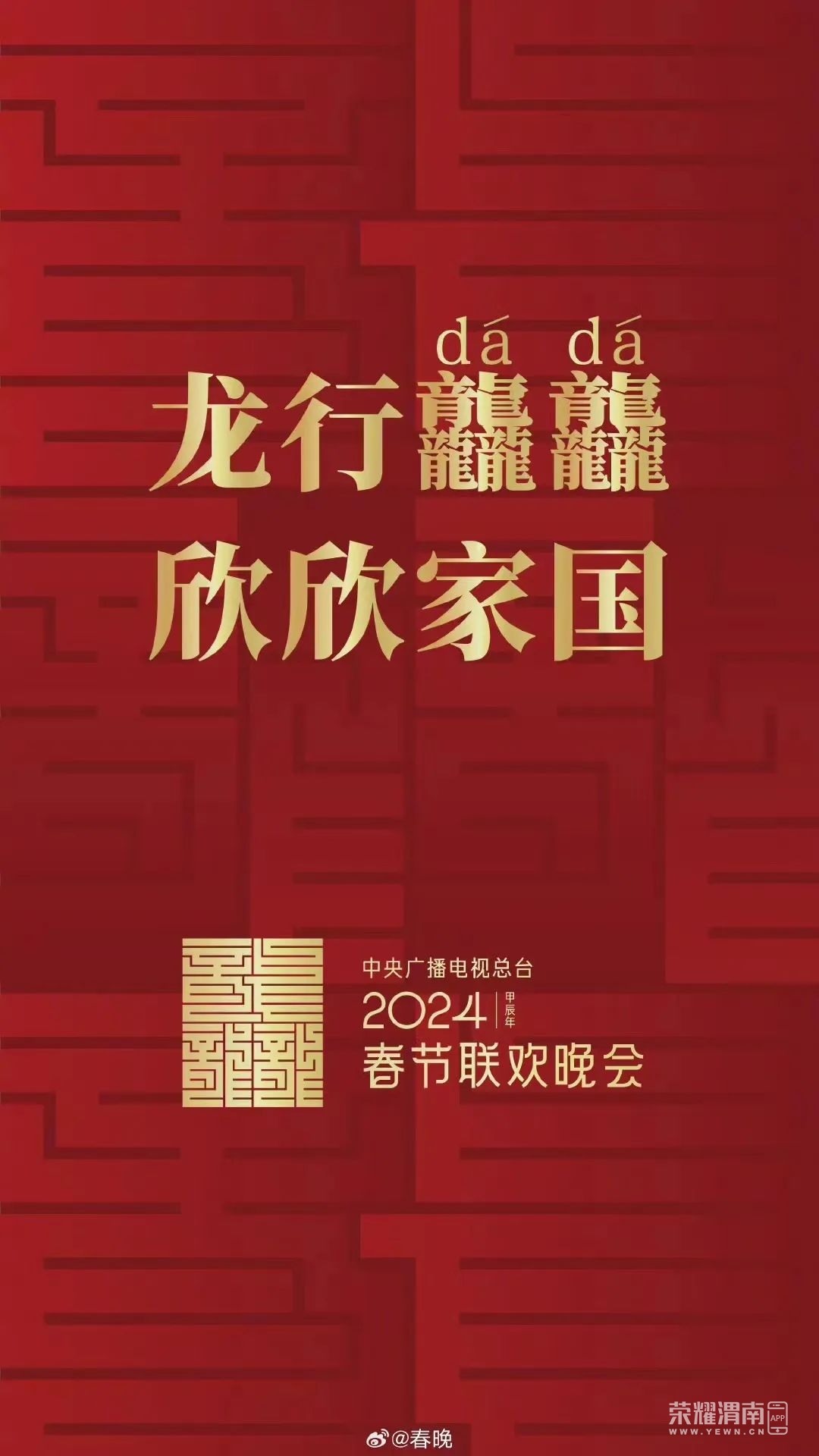 120117vhpg8ww8fwdg77ll.jpeg