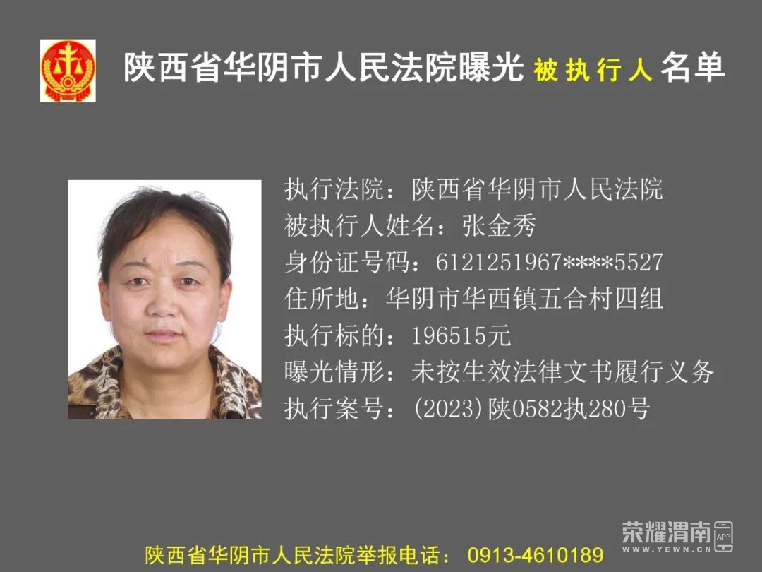 105237khgz5oxr2a7hunux.jpeg