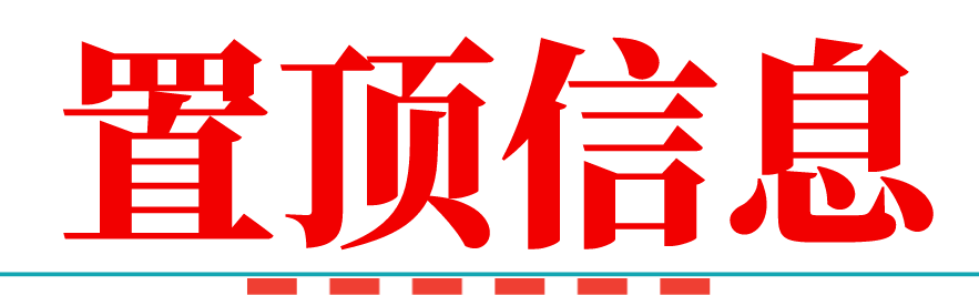 152258szhuu51z2m67v90v.png