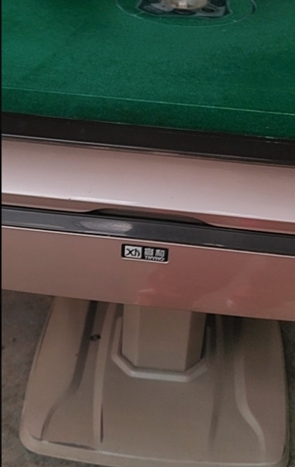 155444p1oo1harrj2qoyjm.png