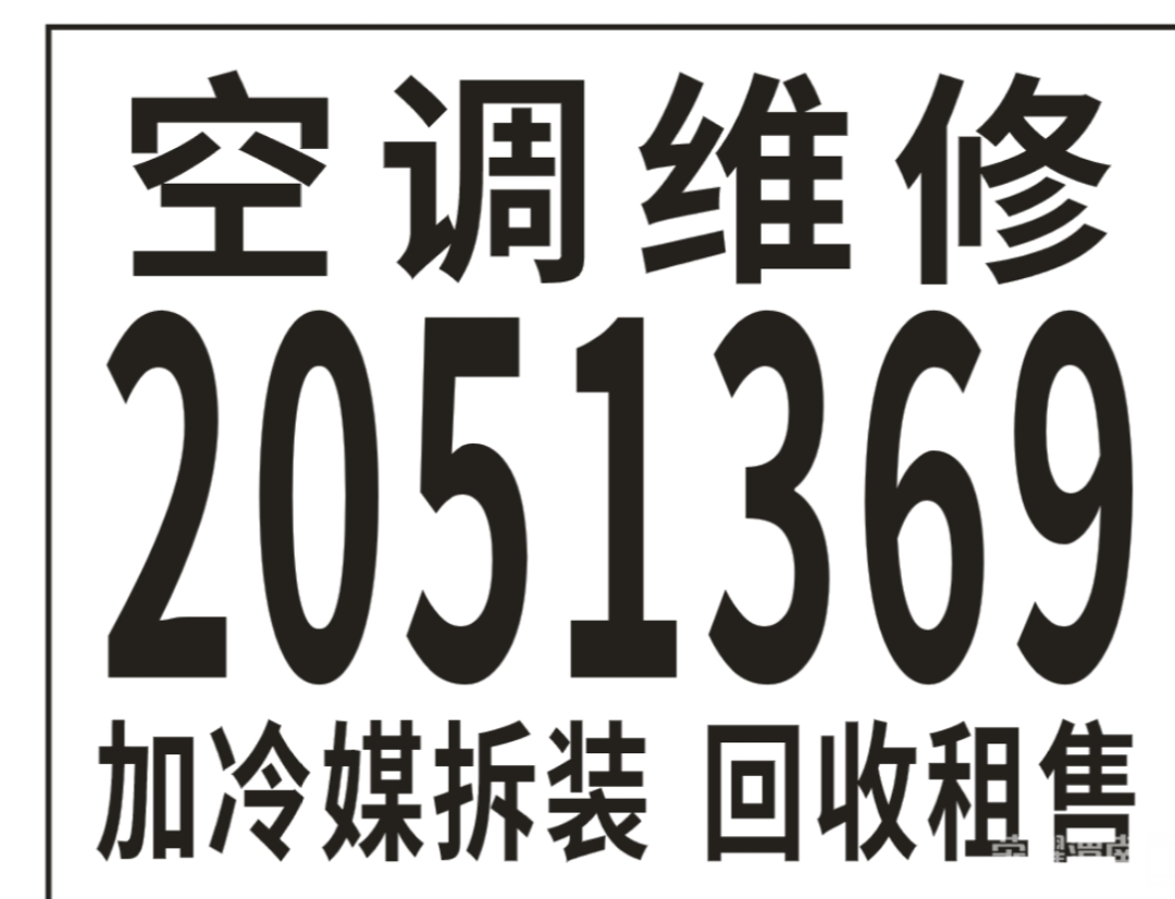 111747hwzwytw55pp4gsg0.png