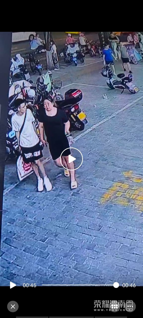 20240614125253front2_0_297275_Fs_XCw372BhwvBmrtJyqunLYHmSA.jpg