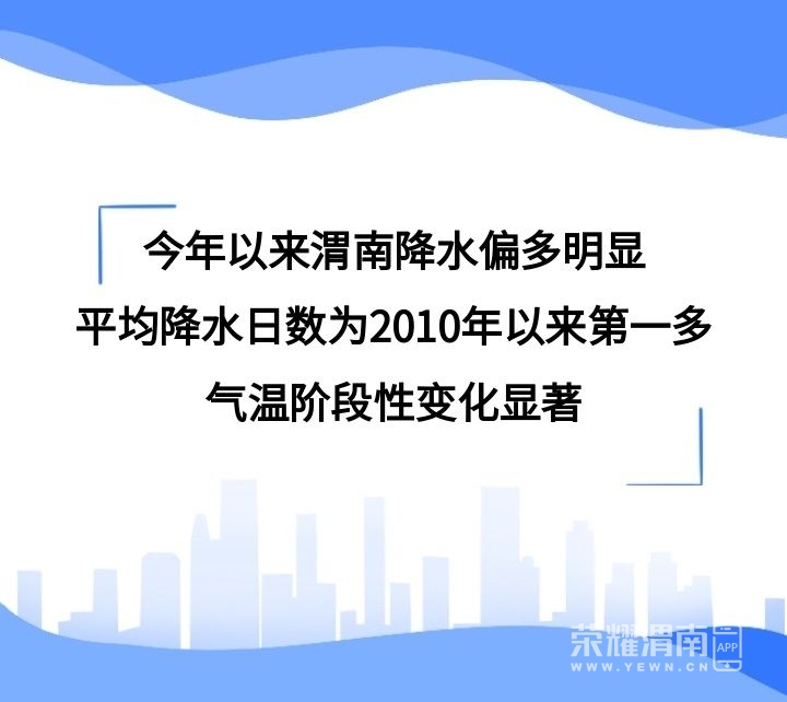 20240712170801front2_0_290830_Fm3U8llxYZTiThp21NbAgu2vxZVX.jpg