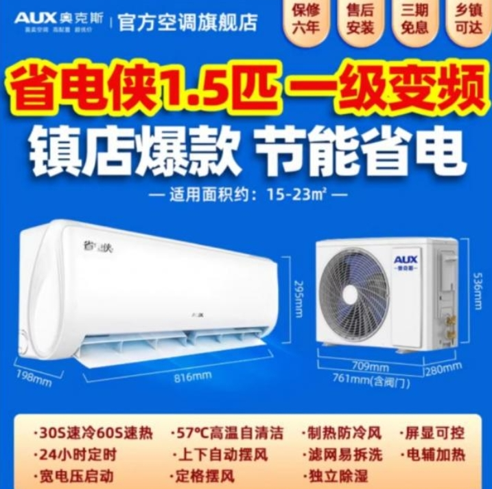 153256jg0i461g1ec00fgl.png