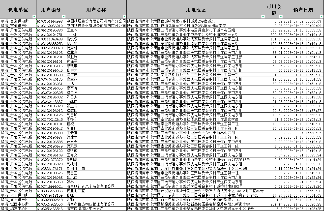 ͼƬ1.png