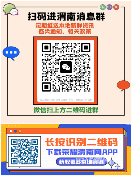 221315jgppp034xp0oag6f.png