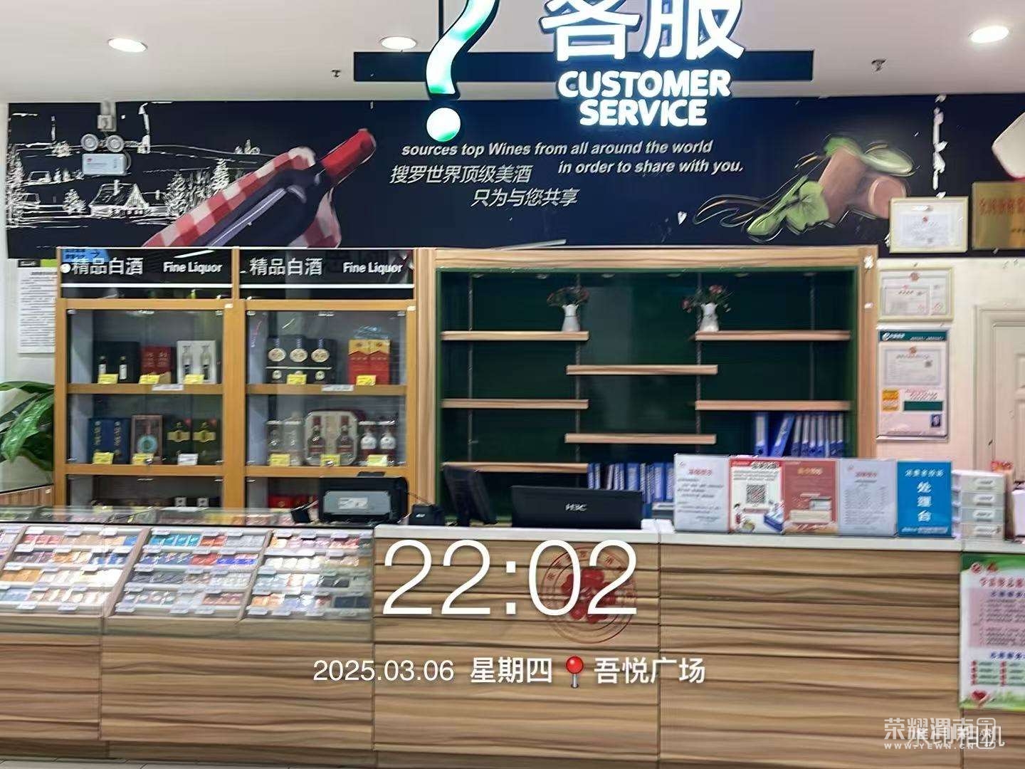 20250318145037front2_0_302118_FtWe1yunKn4xZrufV8sWbHvKl6Ww.jpg