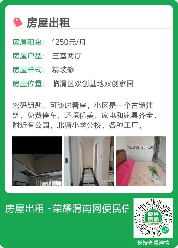 160140gbpgx8e66bgq387c.jpeg