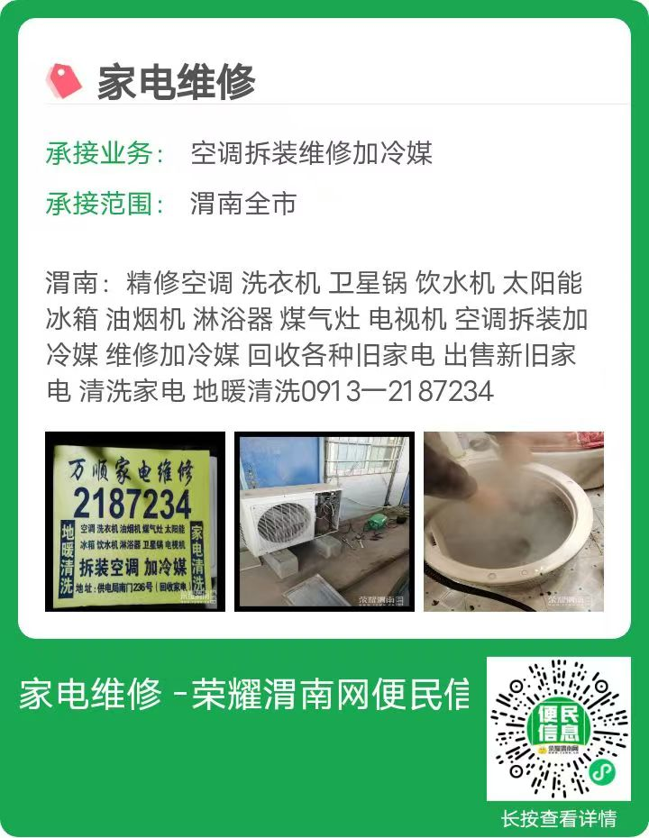 160141suuworwc470k07y7.png