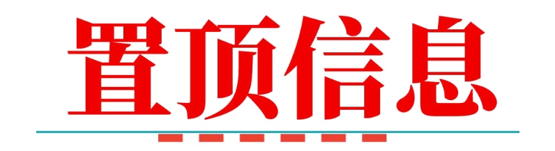 ΢�Ž�ͼ_20250326160318.png