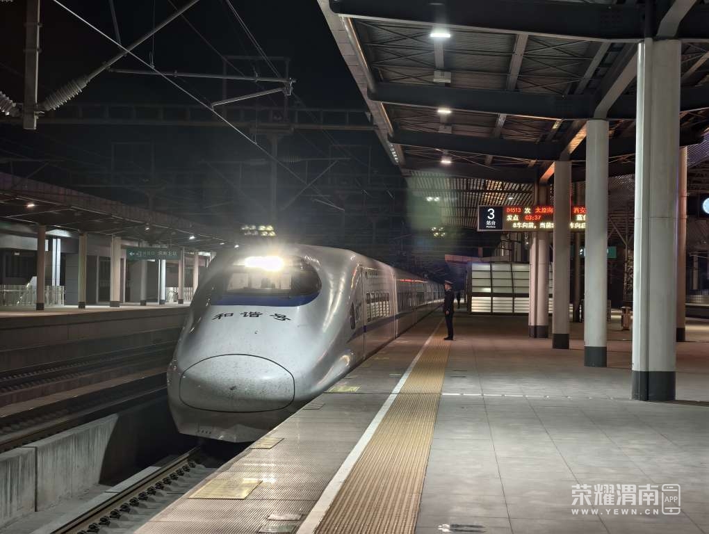 20250404111342front2_0_71306_FssQ5p9jWEAkMwNUa610fVs9CLze.jpg