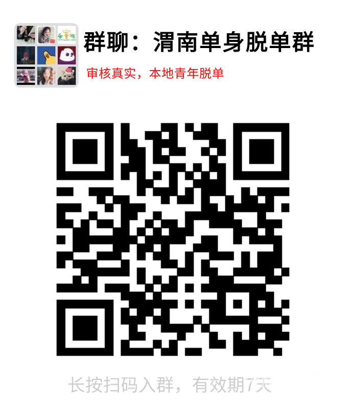 163311q3fbezzecf8nnspu.png