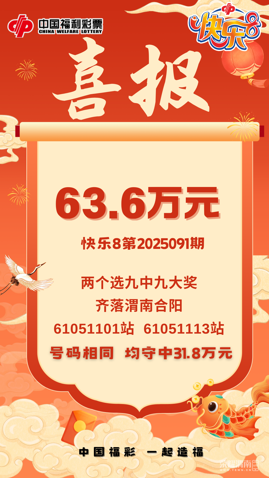 162135qtaep57ylket73bl.png