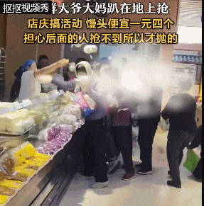 163941zzl7v867sq86ytbt.gif