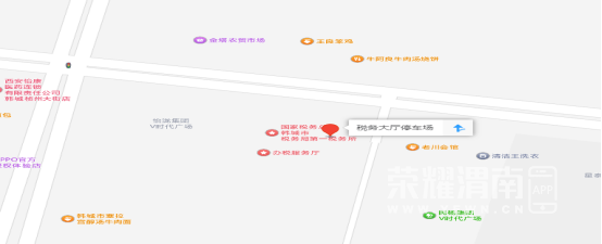 112609kr5sarchpuegpafo.png
