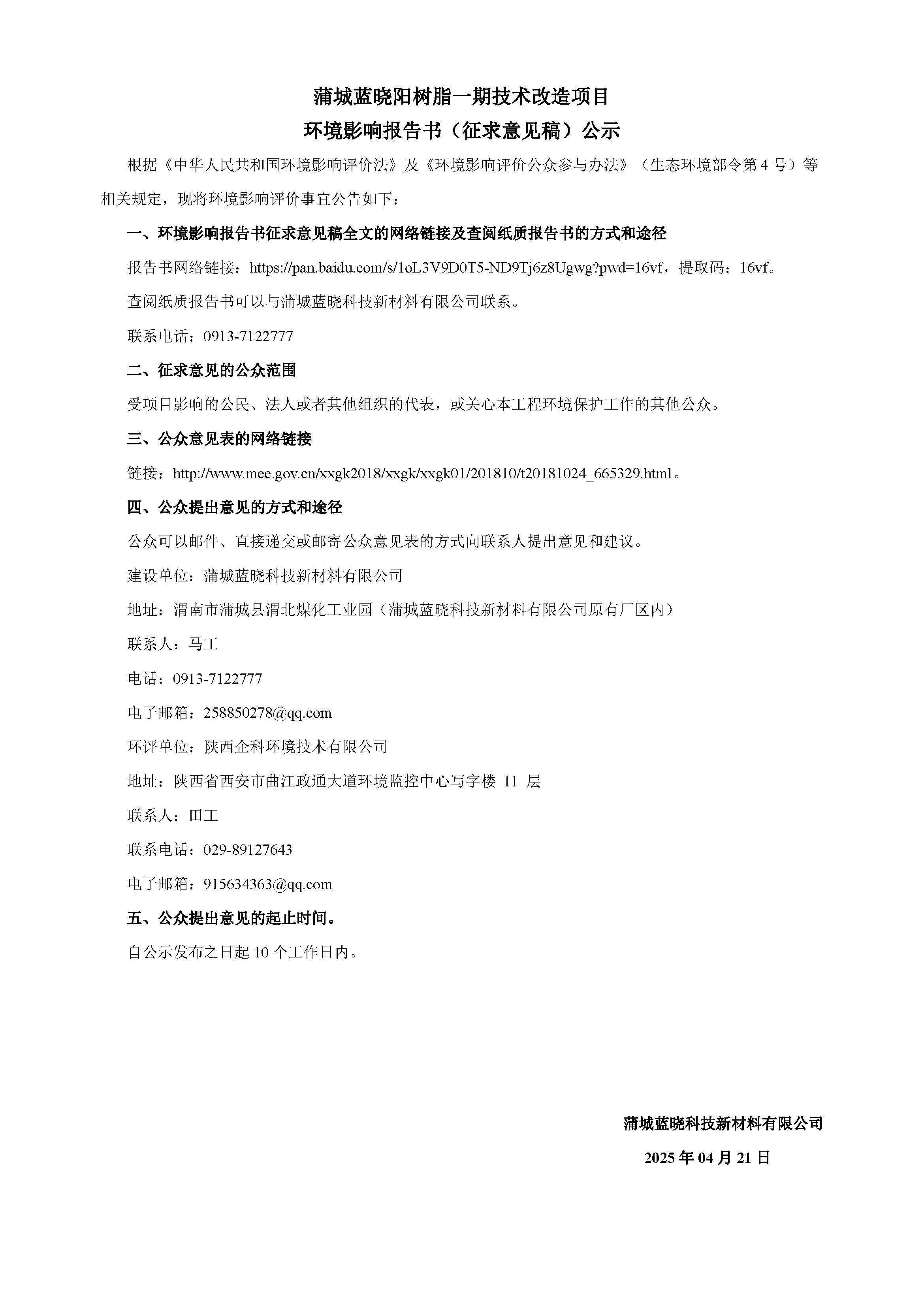 幫ʾ.jpg