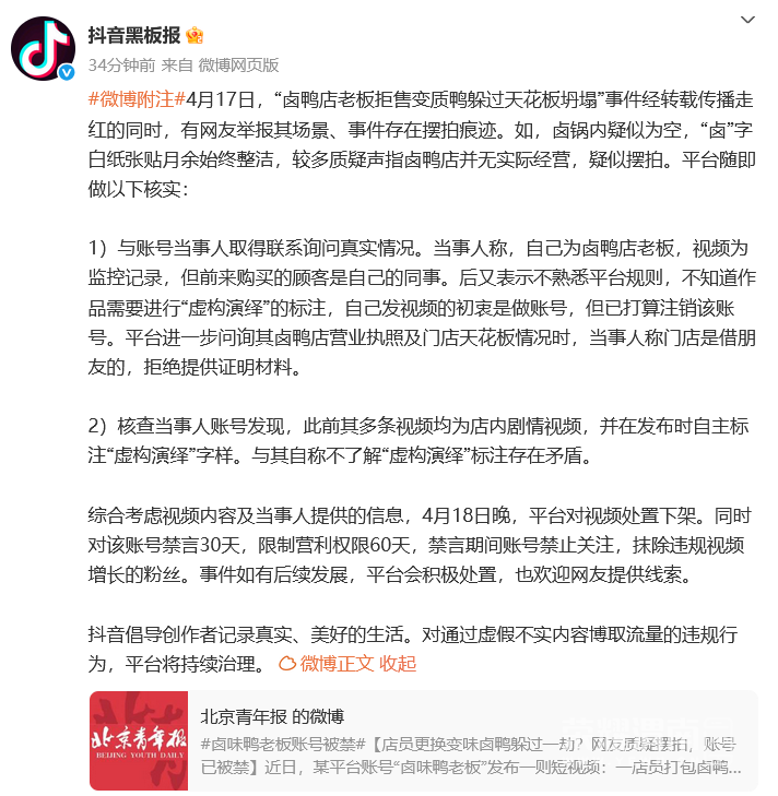 160909i8ukgna0laaac0fx.png