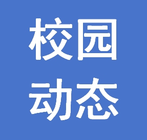 ΢Žͼ_20250425105309.png