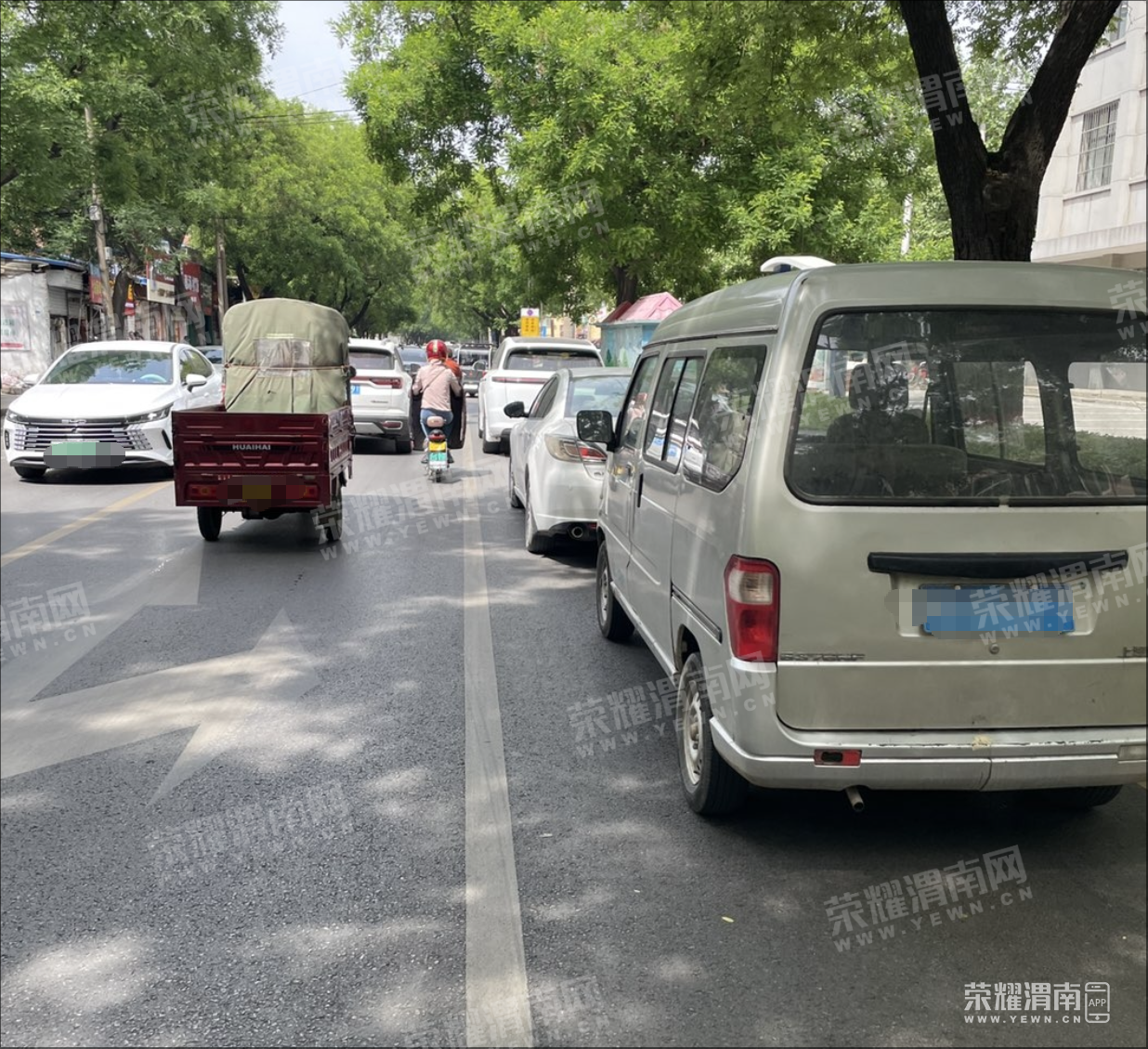 wechat_2025-04-26_112045_284.png