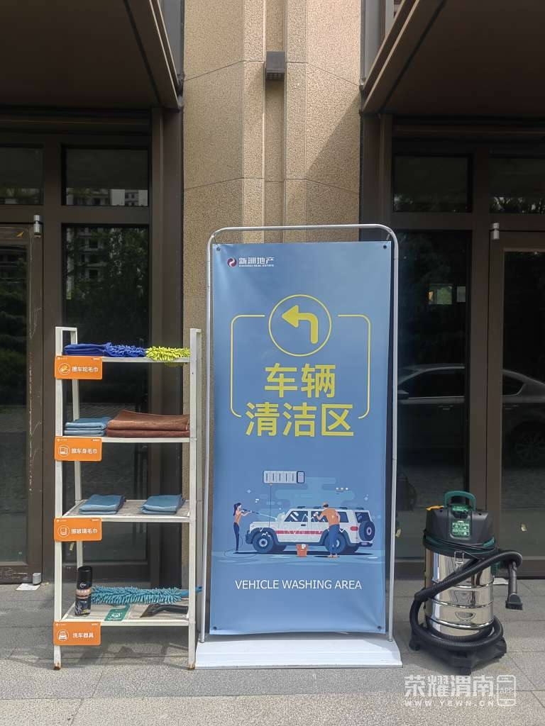 20250426111504front2_0_303446_FooK-jPVsDP-g9zUIF5OkqhQ8Jbc.jpg