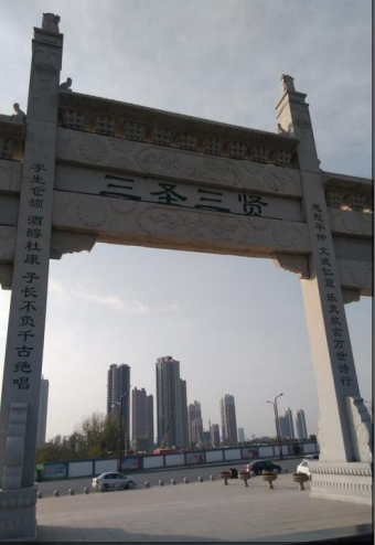 wechat_2025-04-26_142256_763.png