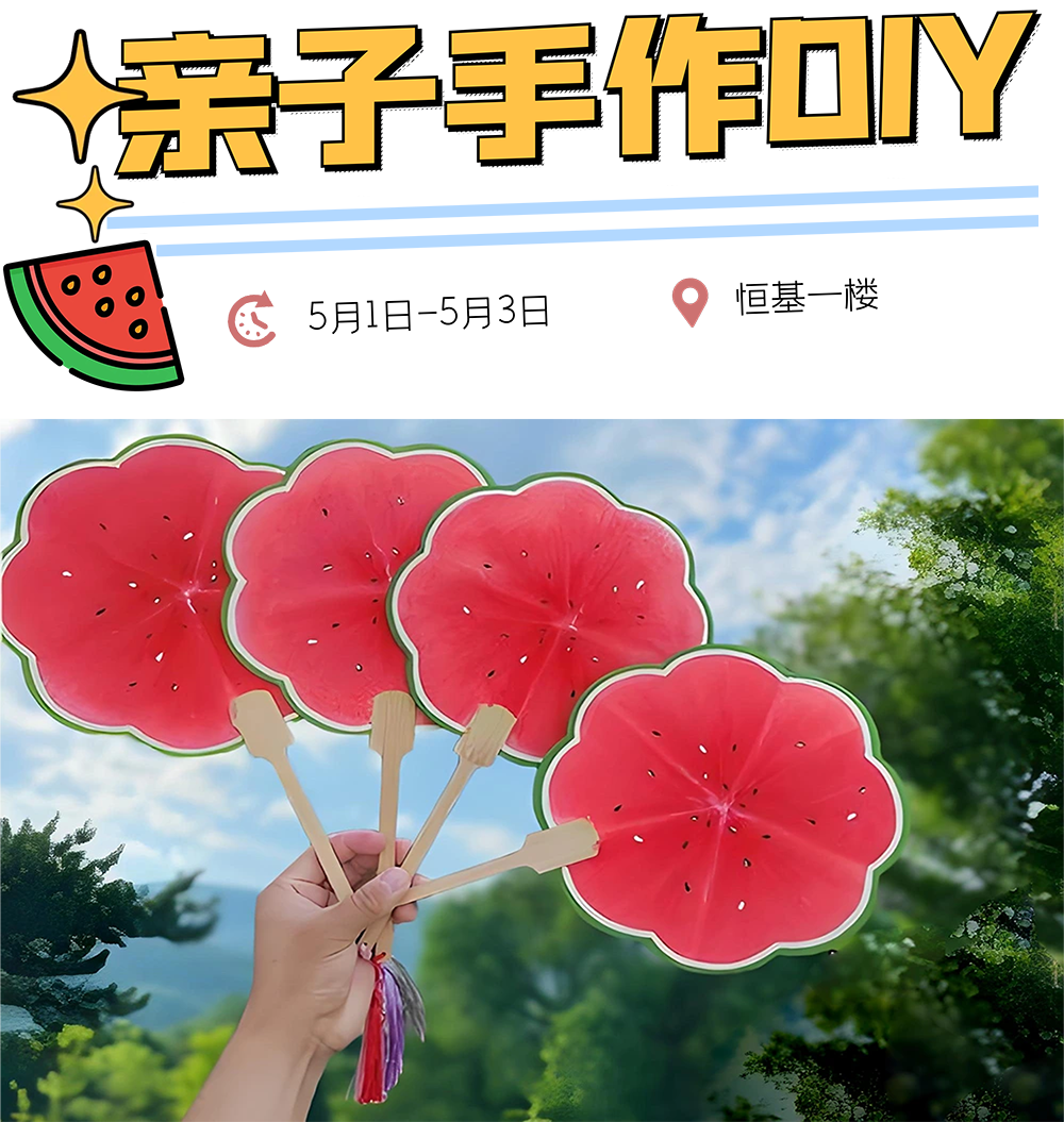 173803kfj7yffftiflggfl.png
