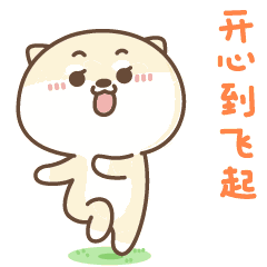 173807elybylyj3yn87gqv.gif
